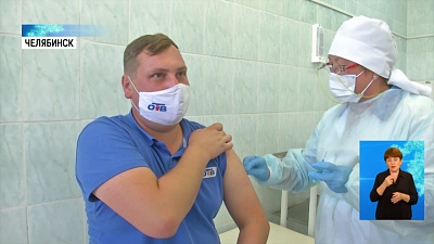 В регионе продолжается вакцинация от гриппа