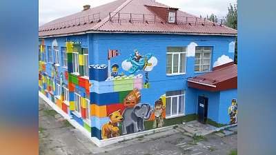 Создание масштабного граффити в Сатке сняли на видео