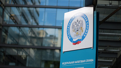 Южноуральские налоговики принудительно исключают из реестра индивидуальных предпринимателей