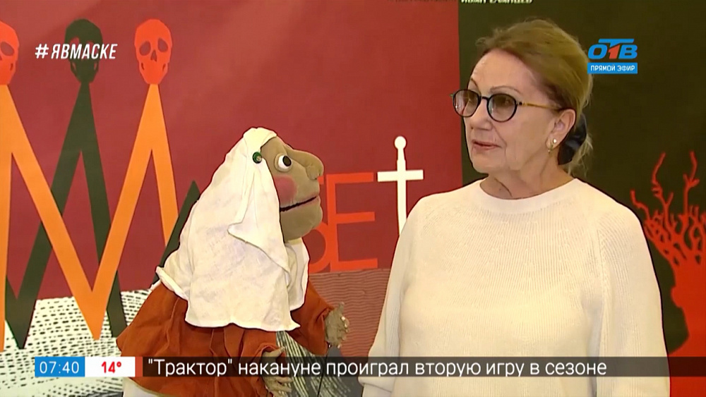 Культпоход — «Макбет» в Камерном театре