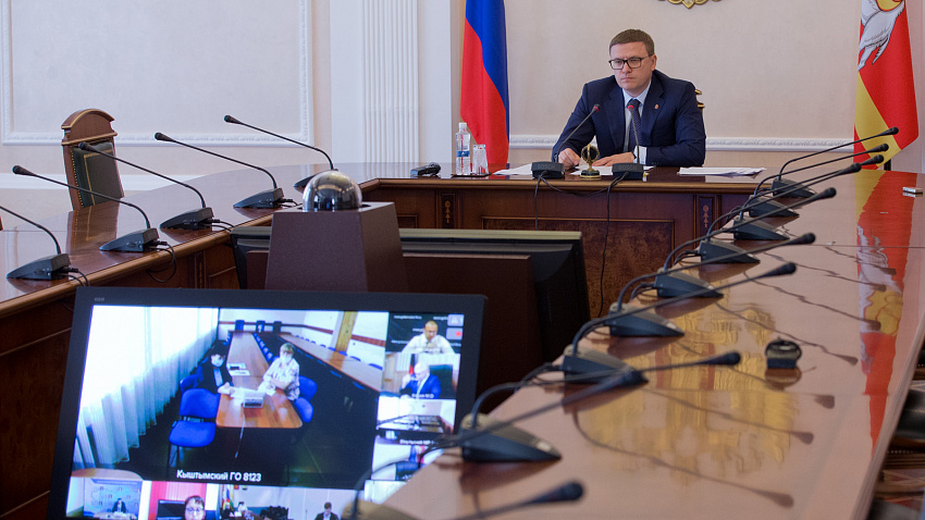 Алексей Текслер провел встречу с руководством школ региона Алексей Текслер провел встречу с руководством школ региона