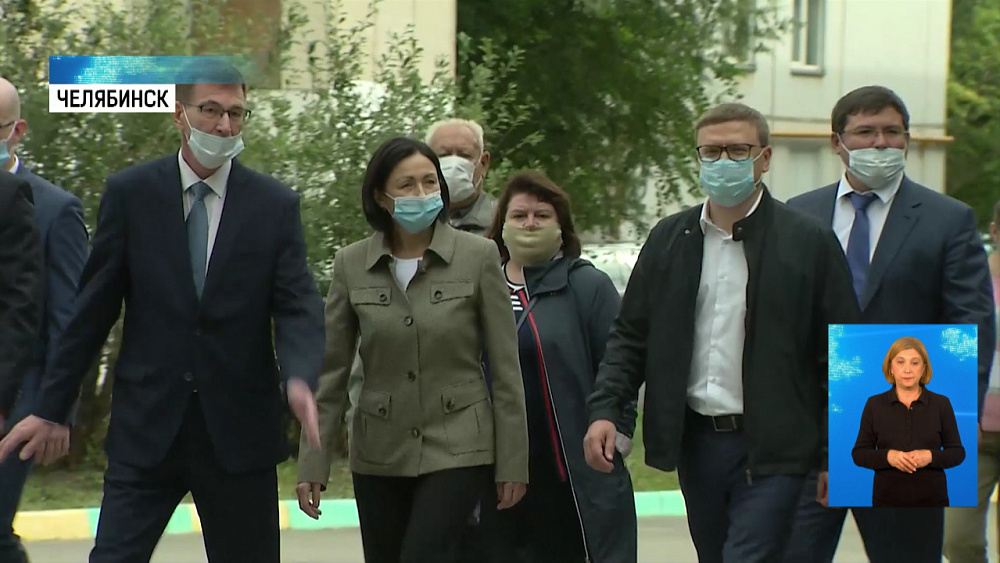 #БольшаяИнспекция Текслера — в Челябинске