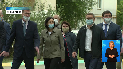 #БольшаяИнспекция Текслера — в Челябинске