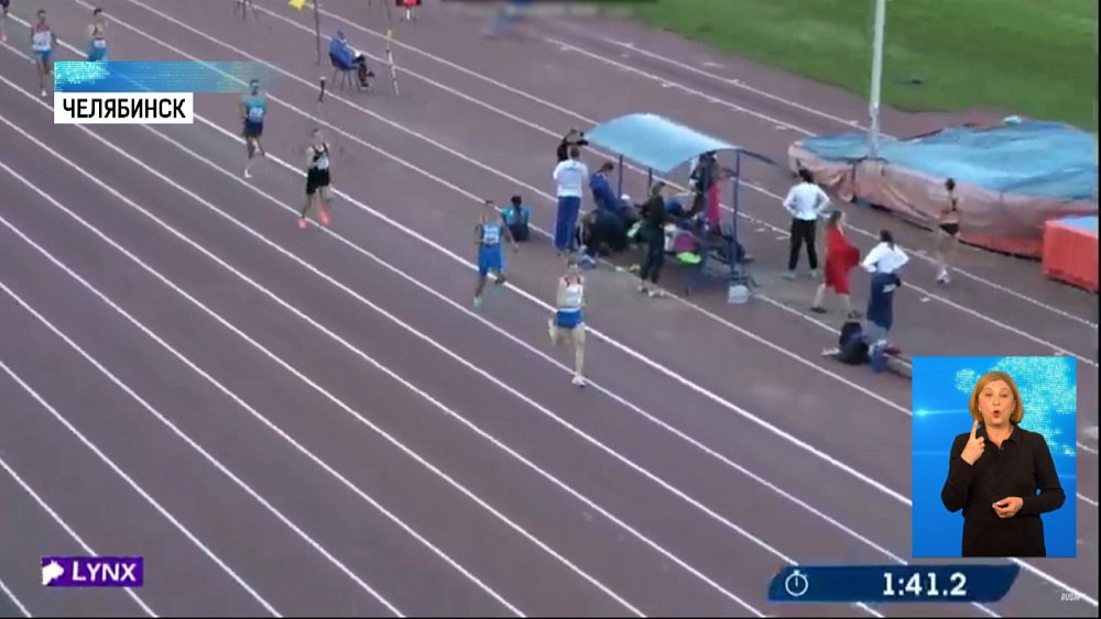 Медали чемпионата и первенства России