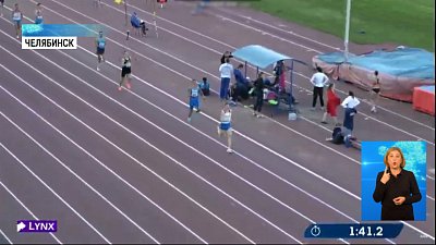 Медали чемпионата и первенства России