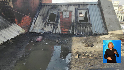 Пожар в посёлке мелькомбинат