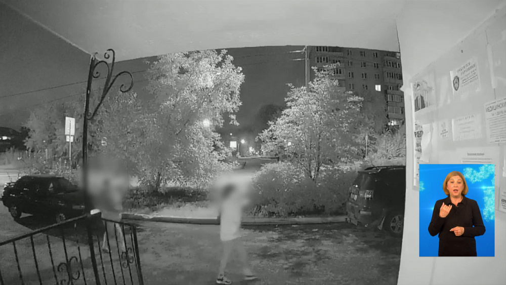 Нападавшую на девушку-подростка нашли