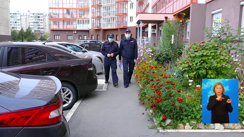 Под камерами наблюдения преступлений меньше