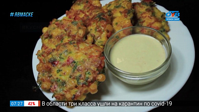 Вкусные истории — Вкусные истории о кукурузе