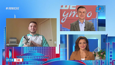 Гость на связи — «День доброго хвоста»