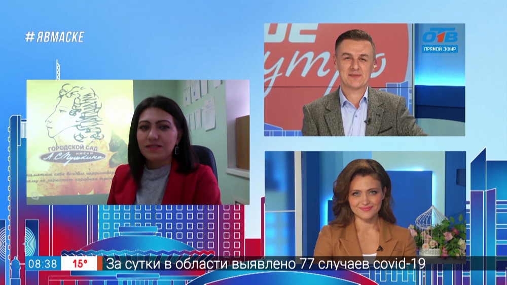 Гость на связи — Парад колясок