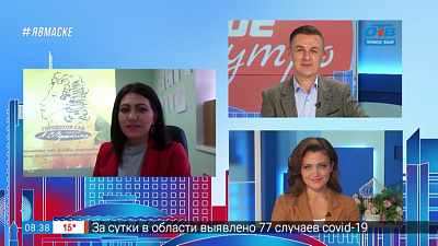 Гость на связи — Парад колясок