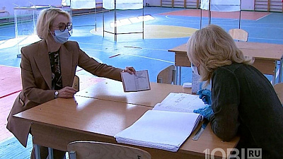 На Южном Урале открыты 2321 участок для голосования на выборах в Заксобрание