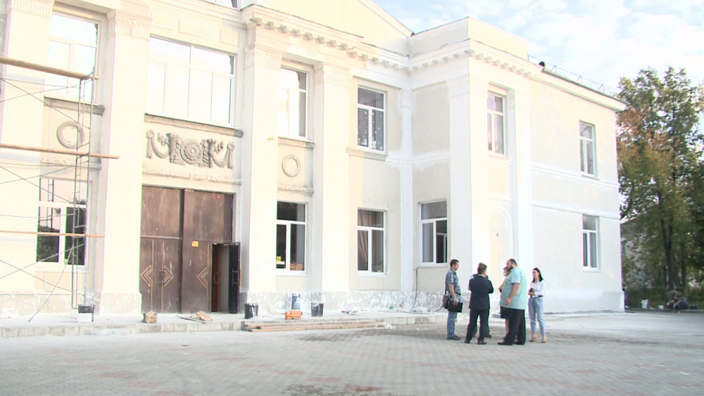 В центре досуга Строитель заканчиваются ремонтные работы