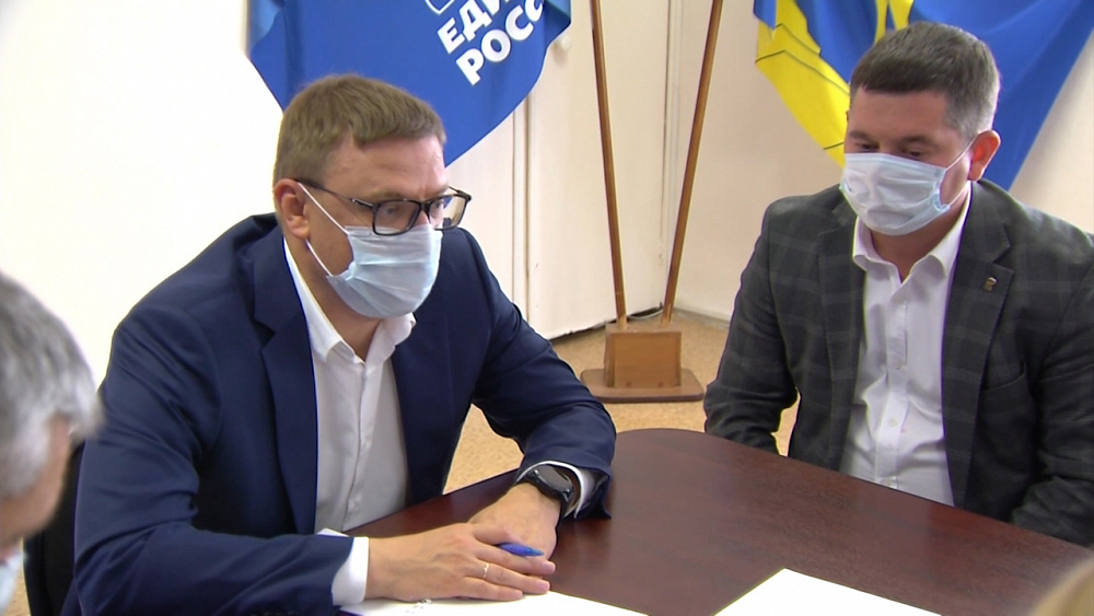 Текслер посетил миасское отделение партии «Единая Россия»