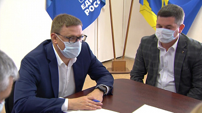 Текслер посетил миасское отделение партии «Единая Россия»