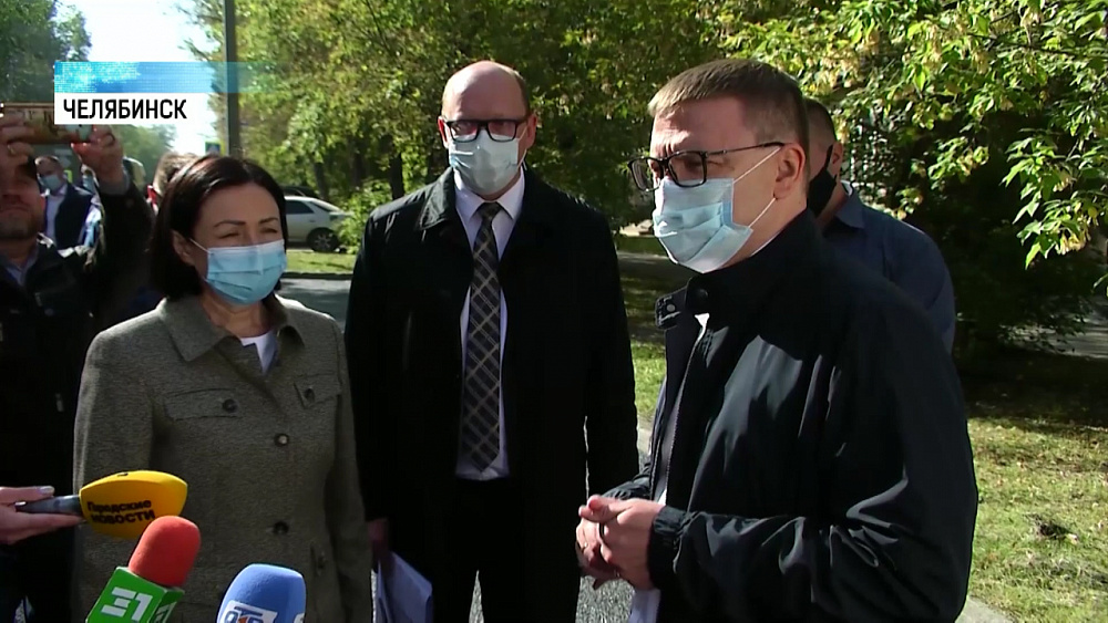 #БольшаяИнспекция в Металлургическом районе