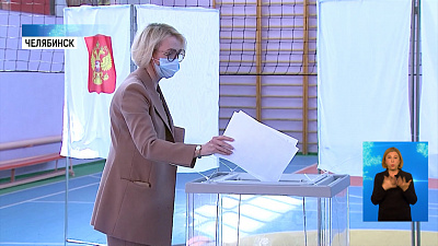 Знаменитые южноуральцы голосуют
