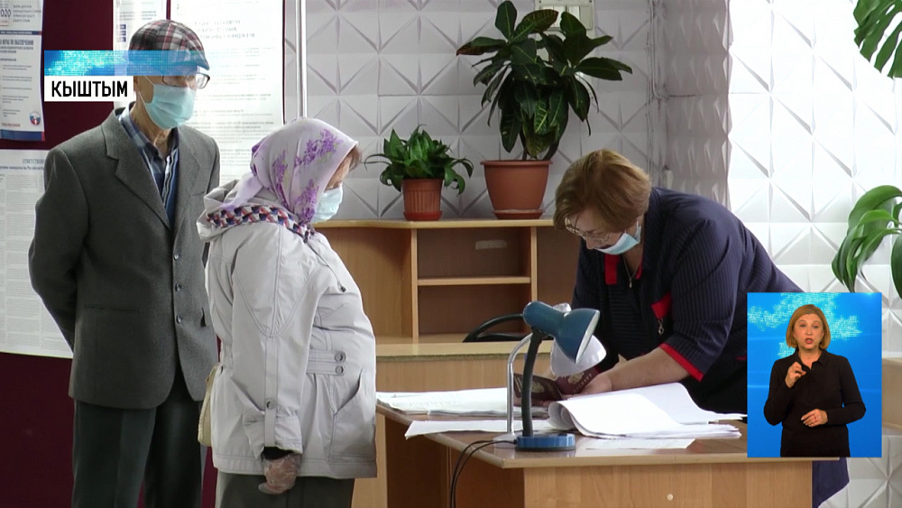 Участки для голосования открылись в регионе