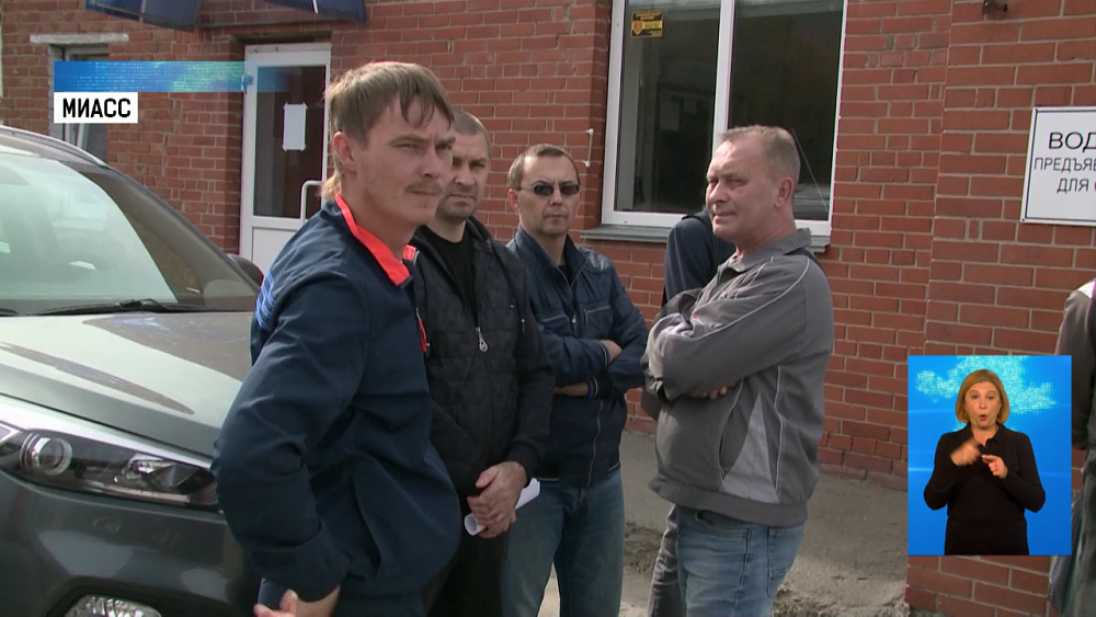 200 сотрудников «Ариант» остались без работы