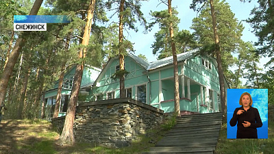 В секретную Лабораторию «Б» начались экскурсии