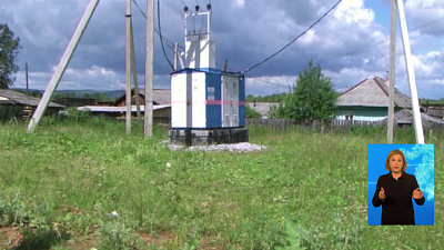 Подросток погиб в трансформаторной будке