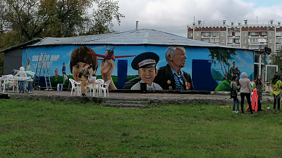 В Челябинске нарисовали патриотическое граффити