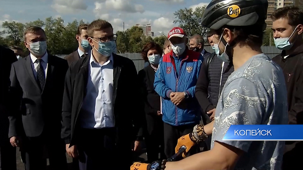 Губернатор 74.ru 11.09.2020