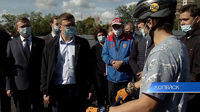 Губернатор 74.ru 11.09.2020