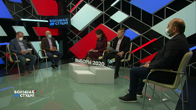 Большая студия. Спецвыпуск 13.09.2020