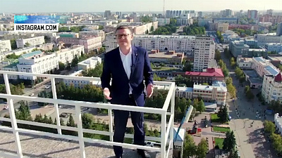 Губернатор поздравил с Днём города