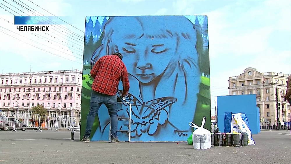 Челябинцы празднуют День города