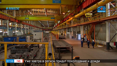 Сюжет «Люди стальных профессий» — машинист крана