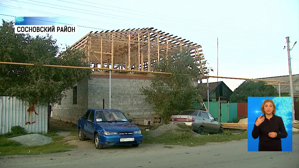 Семье погорельцев построят дом