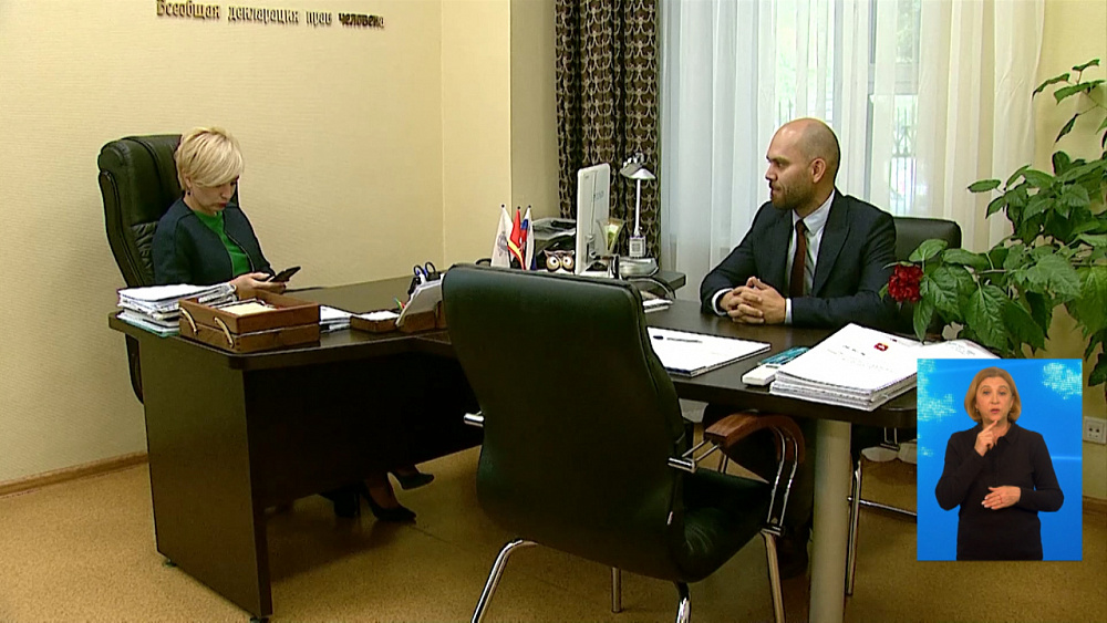 Закон о бесплатном банкротстве граждан