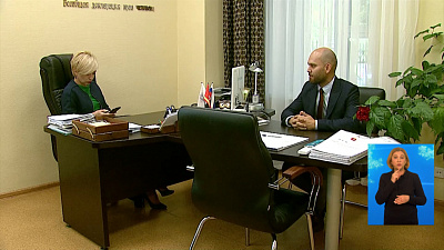 Закон о бесплатном банкротстве граждан