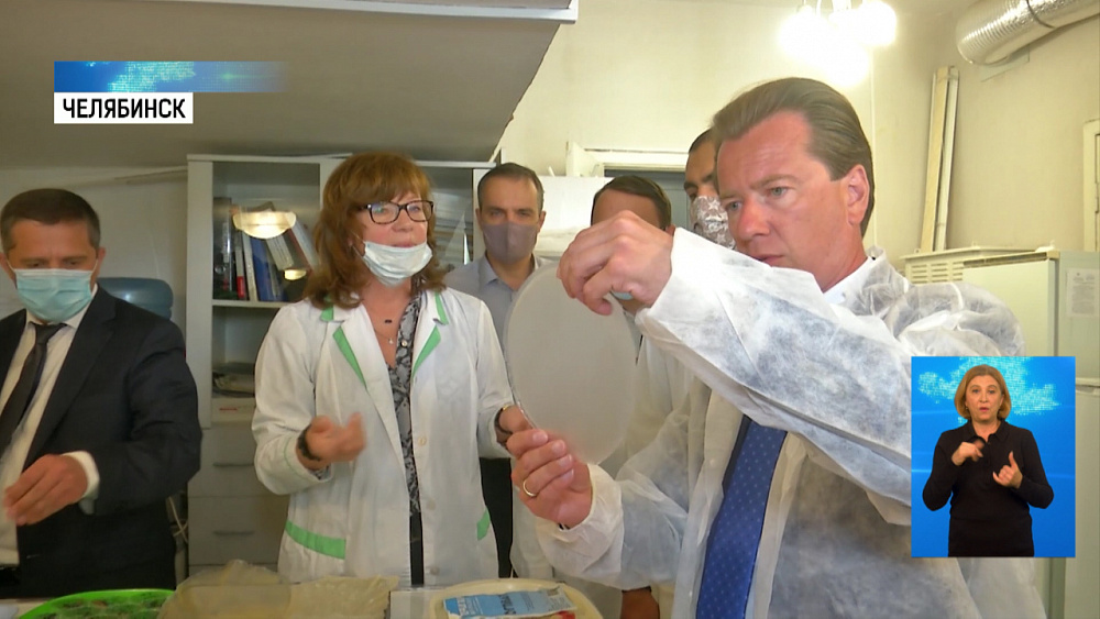 Ученые ЮУрГУ придумали съедобную посуду