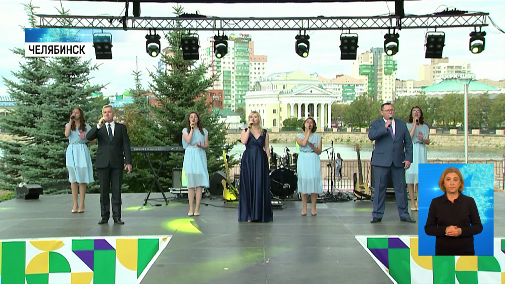 В Челябинске выбрали победителей «Песни города»