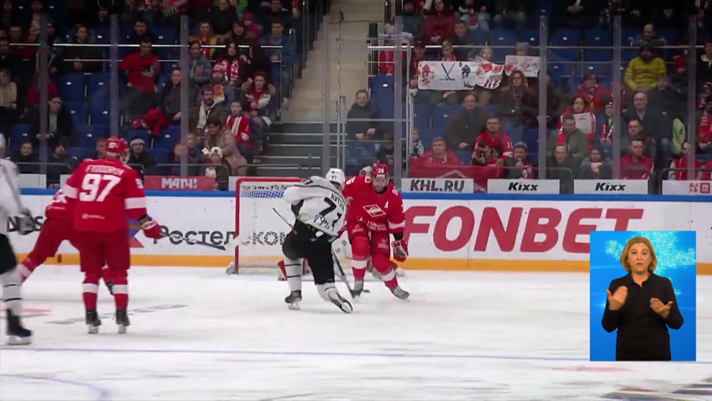 Обзор спортивных событий от 14.09.2020