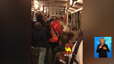 Пьяная компания подралась в трамвае