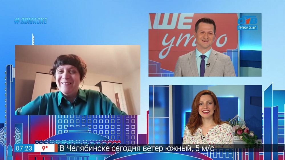 Гость на связи — Твори в пространстве равных!