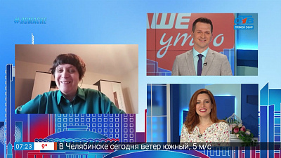 Гость на связи — Твори в пространстве равных!