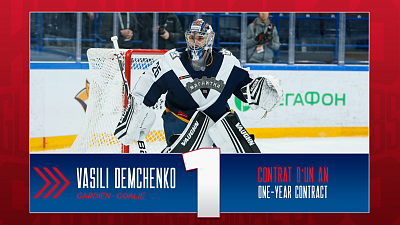 «Еду в НХЛ не за деньгами»: контракт Демченко с «Монреалем» вступил в силу