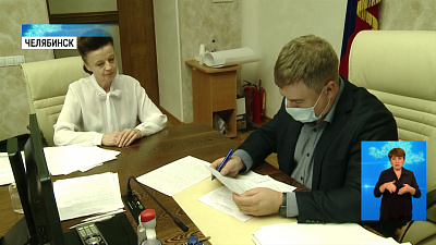 Члены ТИК доставляют документы