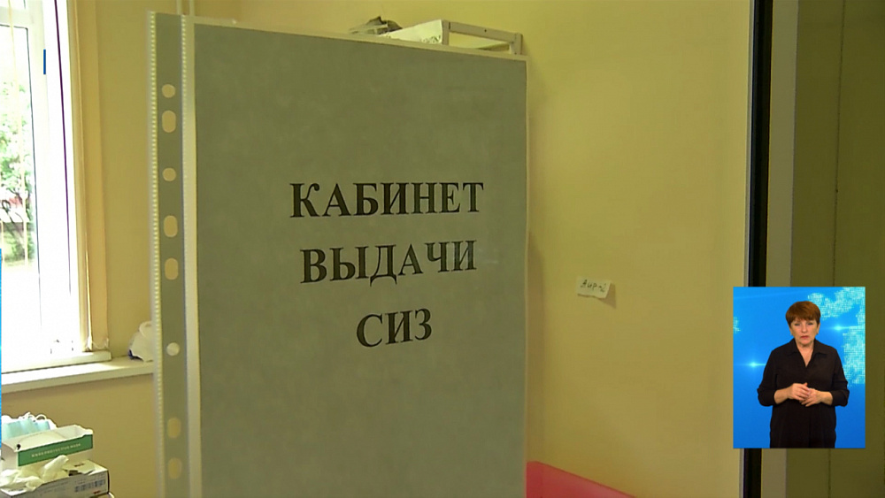 За минувшие сутки коронавирус подтвердился у 77 южноуральцев