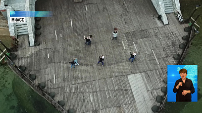 Миасс присоединился к всемирному флешмобу