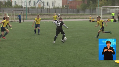 Обзор спортивных событий от 15.09.2020