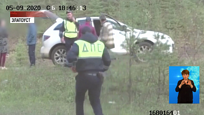 Водителя задержали с наркотиками