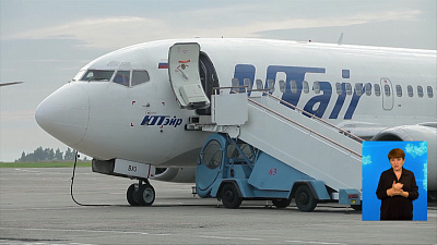 Поступило сообщение о минировании перрона