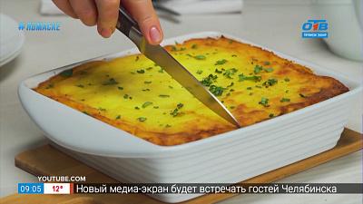 Вкусные истории — рецепт картофельной запеканки